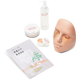 Shiseido Life Quality Makeup