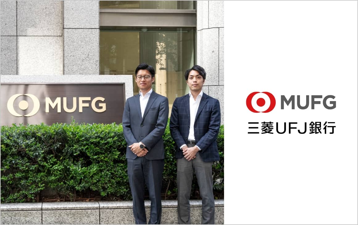 社員の自信や顧客対応力・業務への意欲が高まり、組織のカルチャー改革としての手応えも感じました