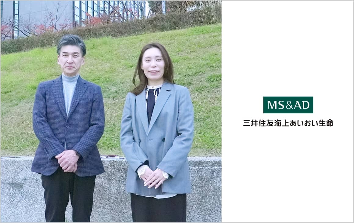 中核を担っていく社員にとって、プロの視点での印象アップが今後の自信に繋がる機会となりました