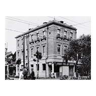 History view in Photographs | History | ABOUT US | Shiseido