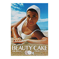 History | ABOUT US | Shiseido Company
