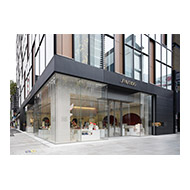 History | ABOUT US | Shiseido Company