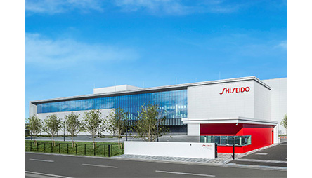 Shiseido Fukuoka Kurume Factory