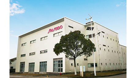 Shiseido Cosmetics Manufacturing Co., Ltd.