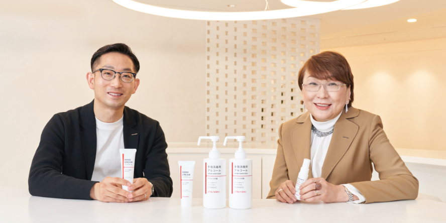 Our thoughts behind the Shiseido Hand in Hand Project