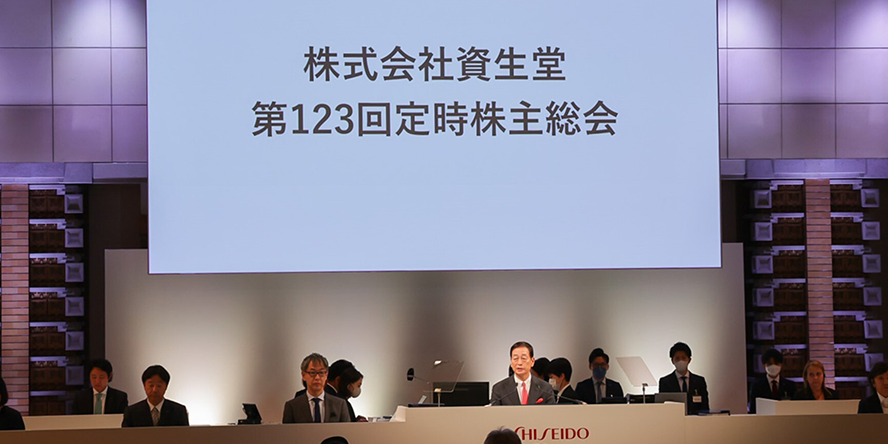 The 123rd Ordinary General Meeting of Shareholders