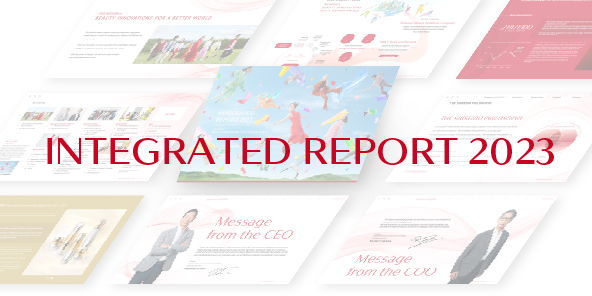 Integrated Report / Annual Report