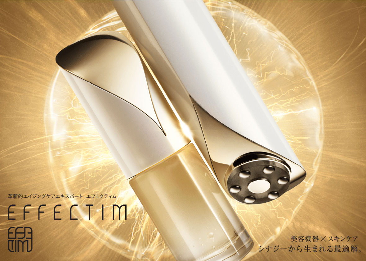 Comes the debut of new brand EFFECTIM, revolutionary aging care