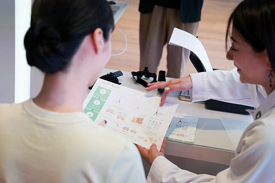 Measurement Experience