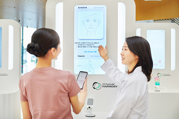 Nasal skeletal measurement