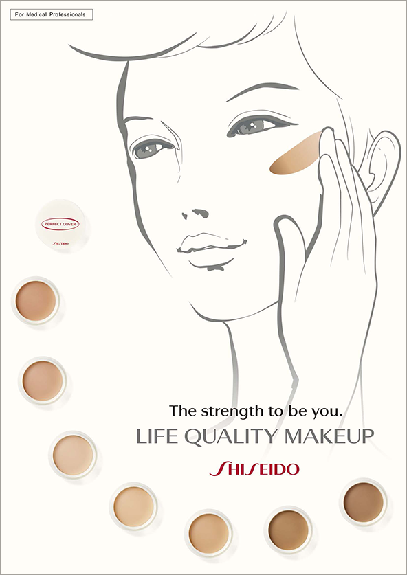 Shiseido Life Quality Makeup