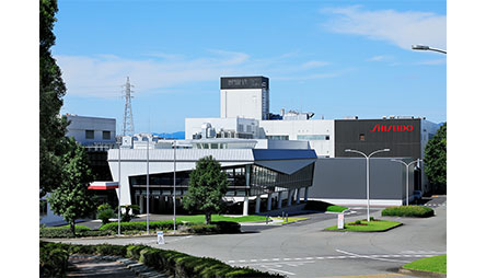 Shiseido Kakegawa Factory