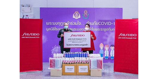 Donating Face Shields in Thailand