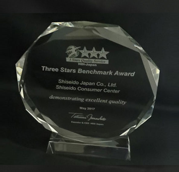 2013 Acquired “the first Three Stars Benchmark Award“ in the cosmetics industry in the “Inquiry Contact Rating“