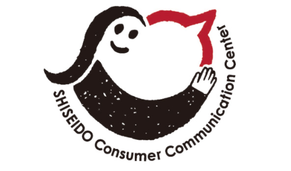 Consumer Communication Center  Shiseido Japan Co., Ltd. Logo（2018～）