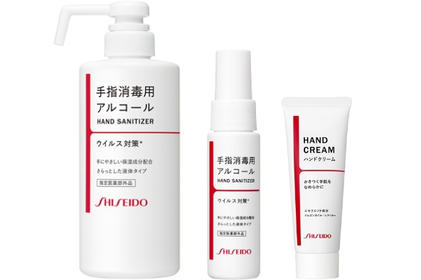 SHISEIDO Ethanol for Hand Sanitizer, SHISEIDO Hand Cream N