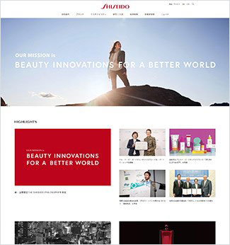 Shiseido Company Website