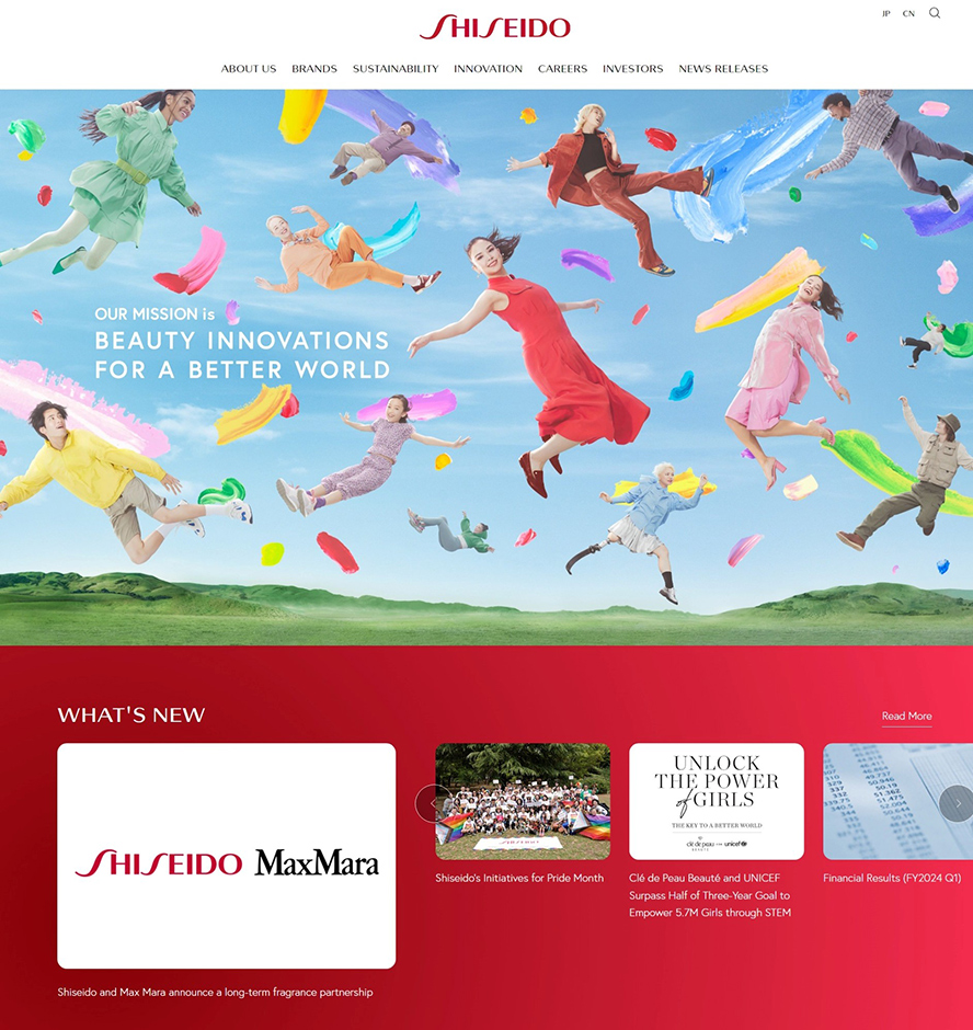 Shiseido Company Website