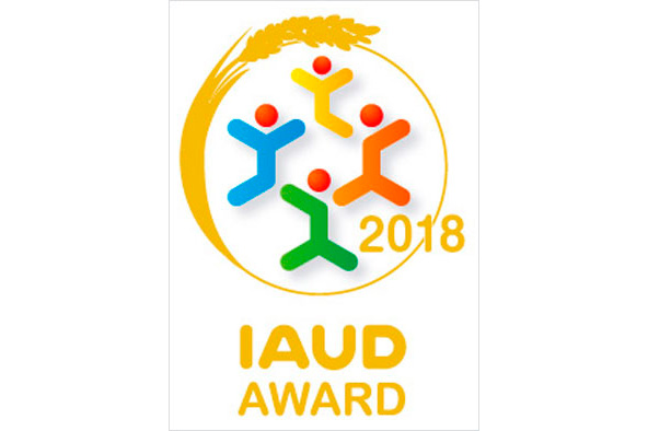 the IAUD International Design Awards