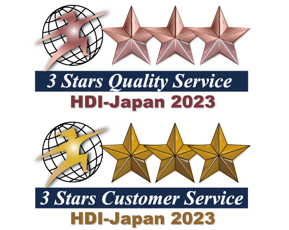 Shiseido Japan Consumer Support Desk receives the double award of Three Stars, the highest honor at HDI Benchmarking