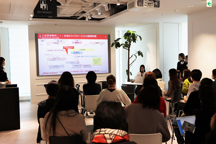 The 1st menopause event at Shiodome Office