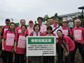 Shiseido employees who participated in the tree-planting activities