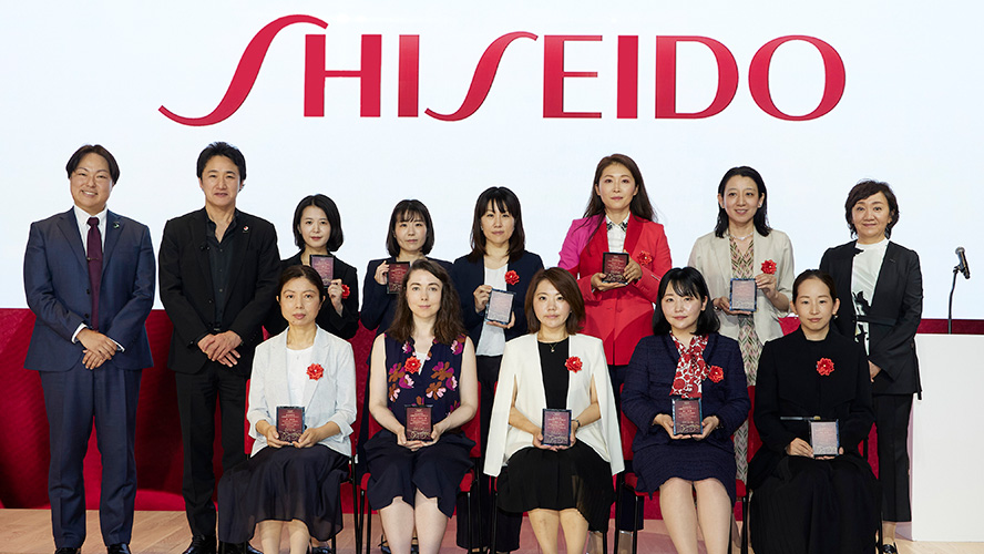 The Shiseido Female Researcher Science Grant award ceremony