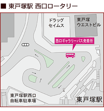 東戸塚駅 西口ロータリー 地図