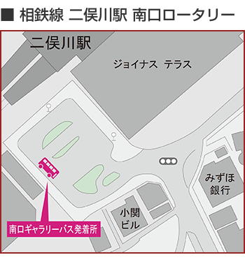 東戸塚駅 西口ロータリー 地図