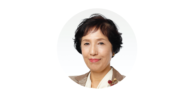 Yasuko Goto