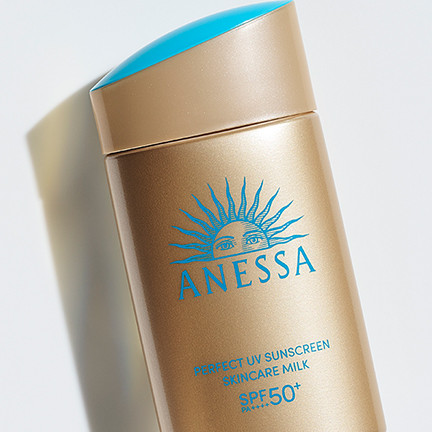 Clé de Peau Beauté