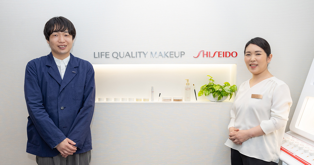 隠す」を超えて「自分らしく」。70年続けてきた「資生堂 ライフ