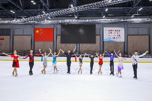 資生堂、フィギュアスケート 「ISUグランプリシリーズ中国杯」の 