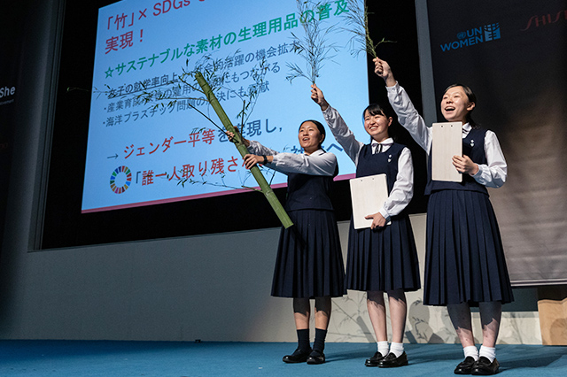 高校生による発表の様子