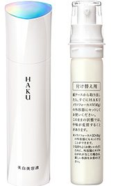 美白美容液HAKUの本体とレフィル