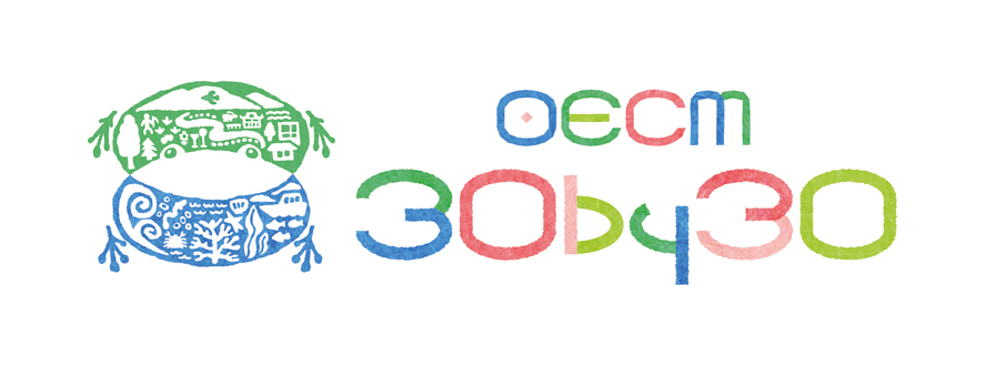 30by30OECMロゴ