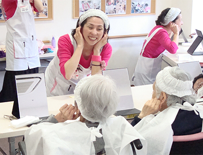 いきいき美容教室