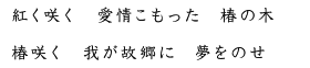 2014年度俳句