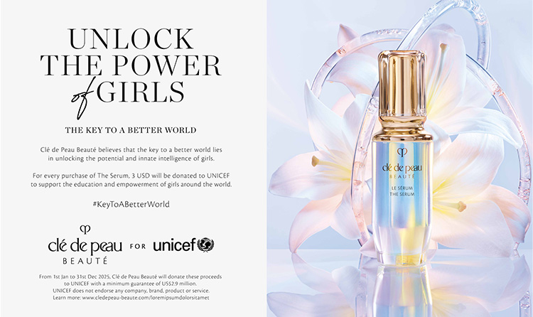 新品箱無し資生堂クレドポーボーテ化粧水乳液セット 化粧水＆乳液キットの