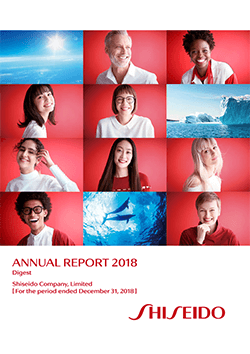 ANNUAL REPORT 2018 Digest