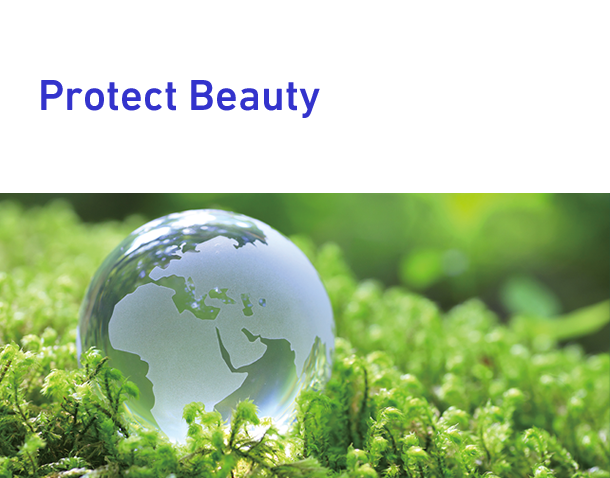 Protect Beauty