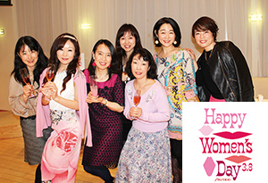 「“Happy Women’s Day”あしたのわたしへ」を共催