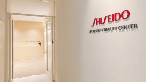 The Shiseido Life Quality Beauty Center now