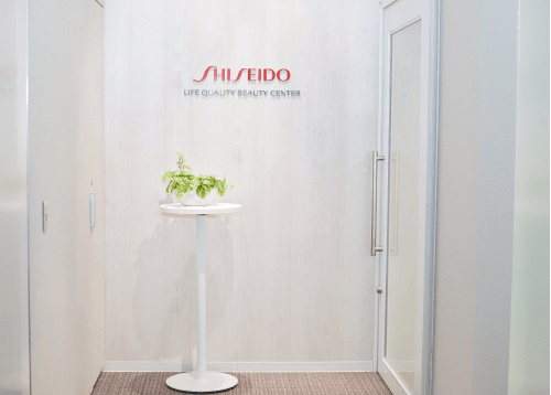 The entrance to the Shiseido Life Quality Beauty Center