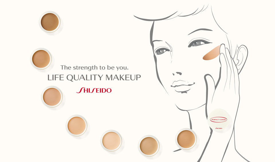 The strength to be you. LIFE QUALITY MAKEUP SHISEIDO