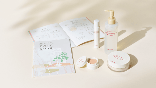 現在の「外見ケアBOOK」とパーフェクトカバー