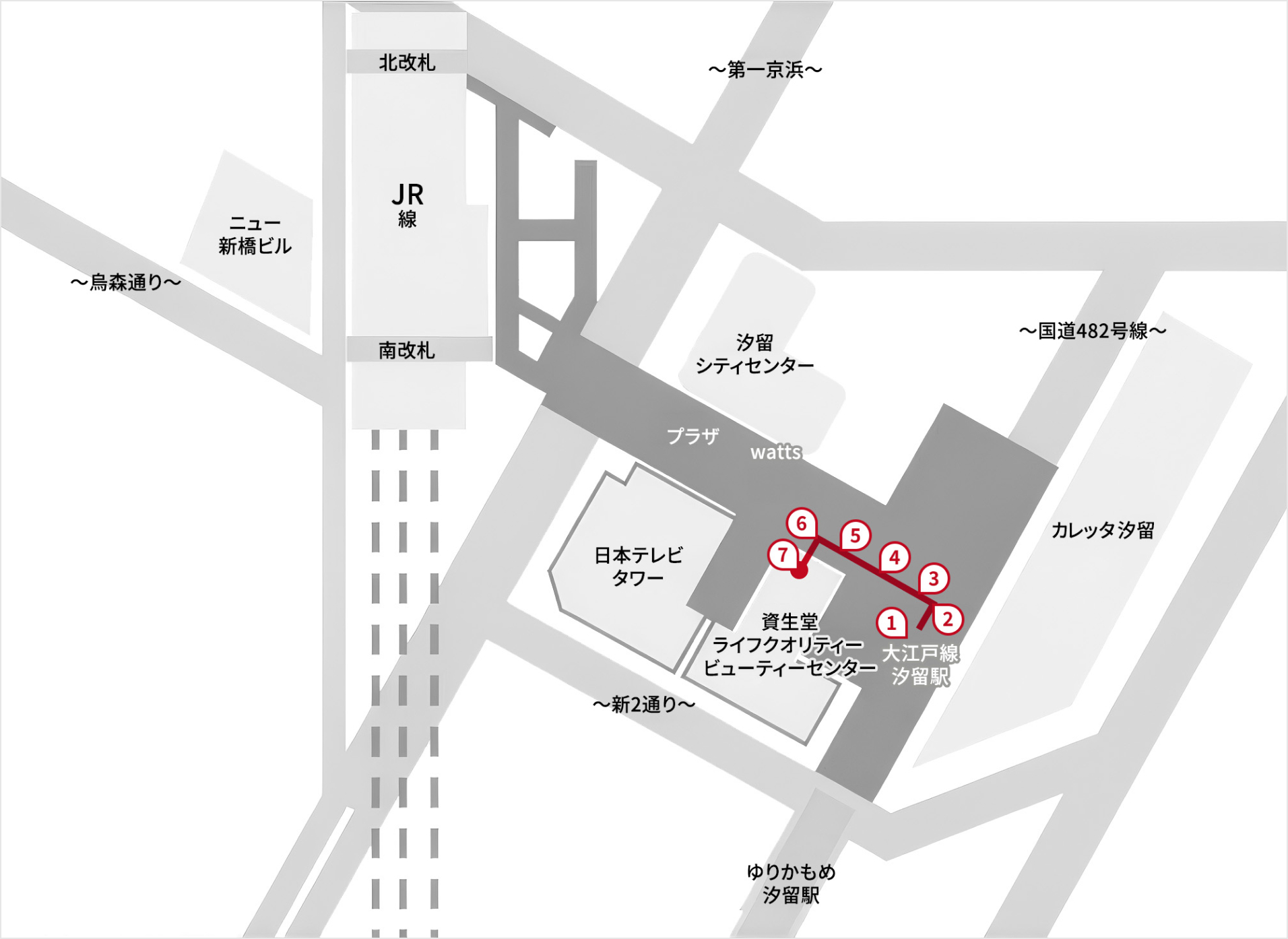都営大江戸線汐留駅から資生堂 ライフクオリティー ビューティーセンターまでのルートマップ
