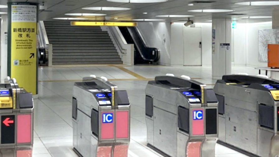 都営大江戸線汐留駅 新橋駅方面改札
