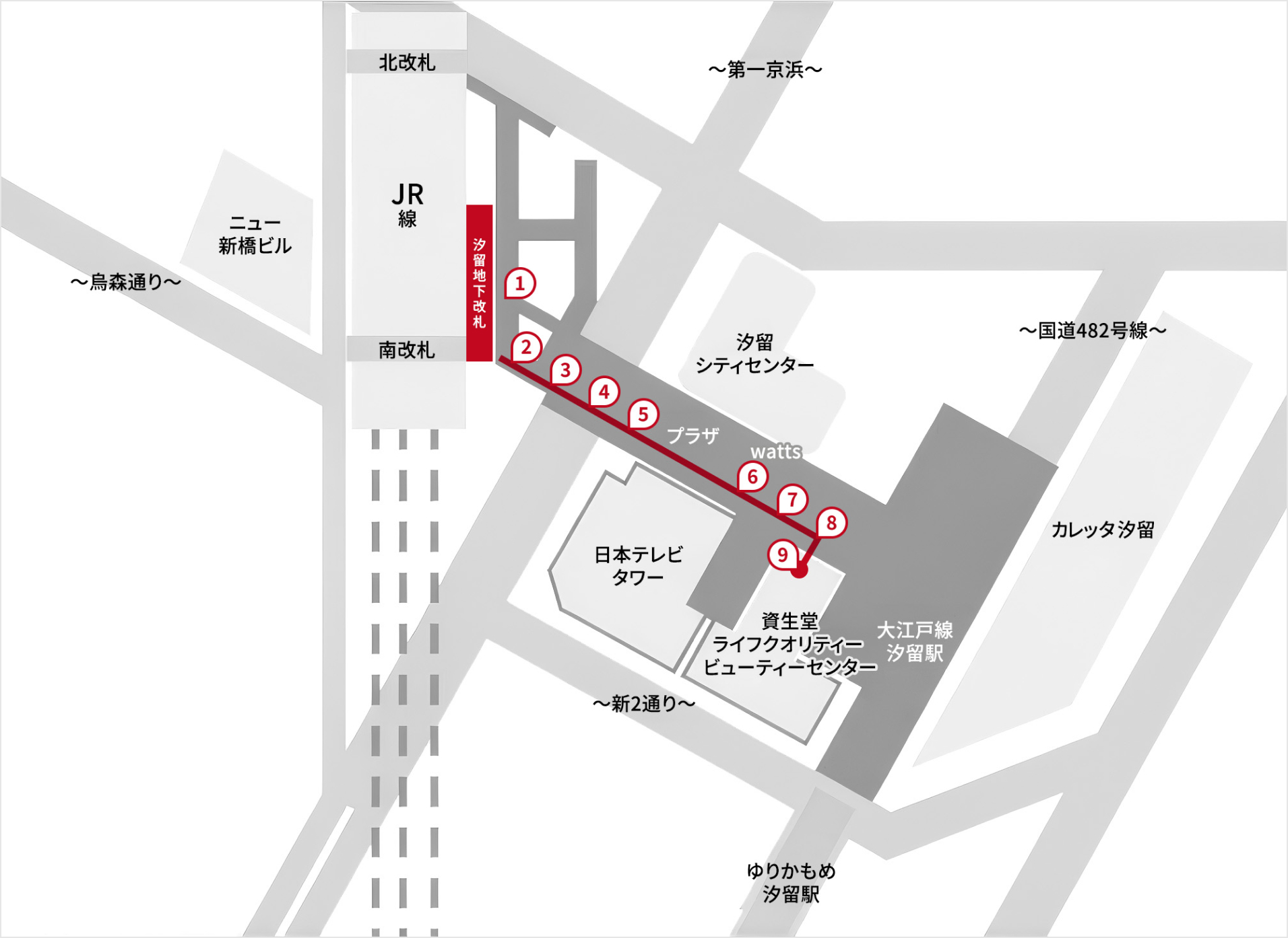 JR新橋駅から資生堂 ライフクオリティー ビューティーセンターまでのルートマップ