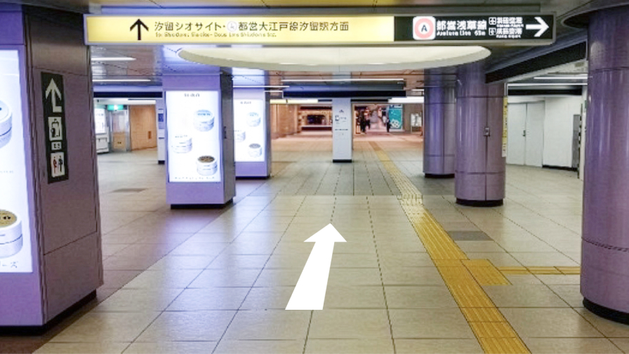 汐留シオサイト方面への通路